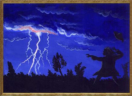 GNP Thunderbolts frame